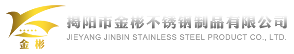 天藝傳媒