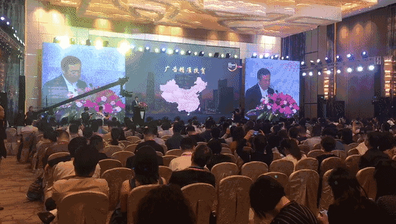 中國傳媒大學(xué)教授、博士生導(dǎo)師、國家廣告研究院院長丁俊杰